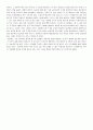 내 삶속의 색(2주차 ~ 14주차) 요약 및 성찰 [학점 A+] 25페이지