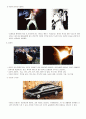내 삶속의 색(2주차 ~ 14주차) 요약 및 성찰 [학점 A+] 53페이지