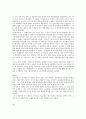 등소평 시대의  영화와 4세대, 5세대, 6세대 19페이지