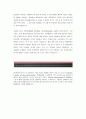 [텔레매틱스자기소개서] 텔레매틱스 서류합격 자기소개서,텔레매틱스 합격 자소서 샘플 3페이지