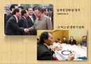 조정래 그는 누구인가! (조정래 인물 소개, 조정래 인물 조사, 조정래 인물 분석, 조정래 작가 소개, 조정래 작가 조사, 조정래 작가 분석, 조정래 조사, 조정래 소개, 조정래 분석, 조정래에 대하여) 19페이지