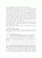 장애인복지 (장애인 인구현황, 방애발생원인, 장애인복지정책, 여성장애인, 외국의 장애인복지) 보고서 25페이지