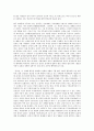 고소설(고전소설) 임진록 작품분석, 고소설(고전소설) 사씨남정기, 고소설(고전소설) 위경천전 작품분석, 고소설(고전소설) 운영전, 고소설(고전소설) 홍길동전 작품분석, 고소설(고전소설) 춘향전, 심청전 작품분석 9페이지