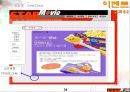 [공학] 데이터 베이스 - 영화 예매 사이트 만들기[Star Movie] 35페이지