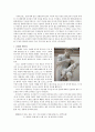 [문학] 그리스 신화와 그리스 비극의 특징 - [오이디푸스왕 & 안티고네] 2페이지