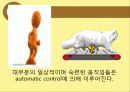 [기초치료학] 운동조절의 신경학적 기전 3페이지