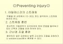 [스포츠 물리치료학] 내번 발목 염좌 (inversion ankle sprain).ppt 19페이지