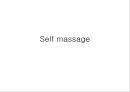 [물리치료] 자가 마사지방법 (Self massage).ppt 28페이지