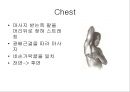 [물리치료] 자가 마사지방법 (Self massage).ppt 45페이지