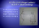 [운동치료학] ROM 개선운동.ppt 10페이지
