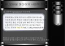 모바일  18페이지