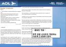 AOL(America On-Line)과 Google 뉴스의 특징  6페이지