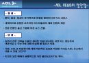 AOL(America On-Line)과 Google 뉴스의 특징  12페이지