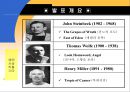 The Thirties - John Steinbeck (존 스타인벡) , Thomas Wolfe (토머스 울프), Henry Miller (헨리 밀러). [분노의 포도, 에덴의 동쪽, 천사여 고향을 보라, 북회귀선, 존 스타인백, 토마스 울프, 핸리밀러) 2페이지