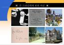 The Thirties - John Steinbeck (존 스타인벡) , Thomas Wolfe (토머스 울프), Henry Miller (헨리 밀러). [분노의 포도, 에덴의 동쪽, 천사여 고향을 보라, 북회귀선, 존 스타인백, 토마스 울프, 핸리밀러) 13페이지