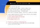 The Thirties - John Steinbeck (존 스타인벡) , Thomas Wolfe (토머스 울프), Henry Miller (헨리 밀러). [분노의 포도, 에덴의 동쪽, 천사여 고향을 보라, 북회귀선, 존 스타인백, 토마스 울프, 핸리밀러) 16페이지