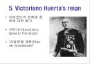 멕시코 혁명 [The Mexican Revolution]  6페이지