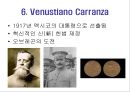 멕시코 혁명 [The Mexican Revolution]  7페이지