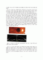 [번역본] 전안부(前眼部) OCT 및 유수정체 안내(眼內) 렌즈: 앞으로의 전망 (Anterior segment OCT and phakic intraocular lenses: A perspective) 3페이지