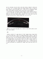 [번역본] 전안부(前眼部) OCT 및 유수정체 안내(眼內) 렌즈: 앞으로의 전망 (Anterior segment OCT and phakic intraocular lenses: A perspective) 10페이지