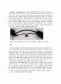 [번역본] 전안부(前眼部) OCT 및 유수정체 안내(眼內) 렌즈: 앞으로의 전망 (Anterior segment OCT and phakic intraocular lenses: A perspective) 12페이지