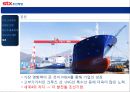 STX조선해양 24페이지