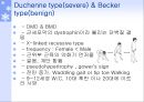 [질환별 물리치료] PMD[Progressive Muscular Dystrophy] 4페이지