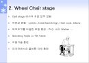 [질환별 물리치료] PMD[Progressive Muscular Dystrophy] 20페이지