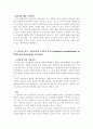 [질환별 물리치료] 선천성 기형 6페이지