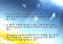 [질환별 물리치료] 드퀘르벵 디지즈[De Quervain\'s Tenosynovitis] 5페이지
