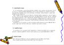 [질활별 물리치료] 뇌성마비[Cerebral Palsy].ppt 19페이지