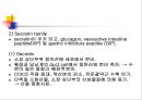 [해부생리] 소화생리 21페이지