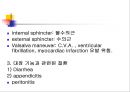 [해부생리] 소화생리 47페이지