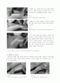 [물리치료] 증상별 테이프 요법 13페이지