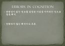 [의학] EBP[EVIDENCE BASED PHYSICAL] THERAPY에 관해 5페이지