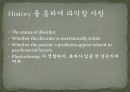 [의학] EBP[EVIDENCE BASED PHYSICAL] THERAPY에 관해 11페이지