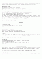 [의학] 22q11.2 deletion syndrome 5페이지