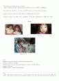 [의학] 22q11.2 deletion syndrome 6페이지
