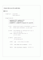[연구방법론] 의학통계학[Biostatistics]의 개요 8페이지