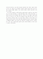 한국사회에서 실시하고 있는 다양한 가족복지 사회사업서비스와 가족사회복지정책을 조사하고, 사회사업서비스에서 시행되고 있는 기관, 프로그램 내용, 정부에서 만든 정책 및 제도에 대한 실시배경과 시행내용, 성 4페이지