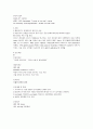 성인간호 실습 케이스 스터디-퇴행성 관절염 5페이지