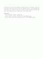 우리 사회의 신드롬으로 10대 청소년이 연예인에 열광하는 현상을 프로이트와 반두라의 이론적 관점에서 각각 설명하시오 4페이지