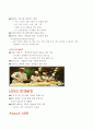 난타의 성공과 해외진출 2페이지