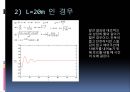 [동역학 설계] 번지점프대 설계 12페이지