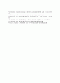 [5 18광주민주화운동][민주화]5 18광주민주화운동(5 18광주민주항쟁, 5 18광주민중항쟁), 10 18마산민주화운동(10 18마산민주항쟁), 2 28대구민주운동(2 28대구민주의거), 6월민주화운동(6월민주항쟁) 분석 7페이지