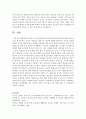 영유아 교육기관에서의 급식의 의의와 필요성에 대해 논하시오 5페이지