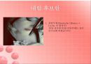 에뛰드하우스 레네이밍 (Etude House Renameing) (화장품, 에뛰드, 시장조사, 3C분석, Target, SWOT, 포지셔닝 맵, 네임).PPT자료 24페이지
