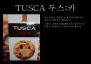 브랜드실패사례,브랜드마케팅,마케팅,브랜드,브랜드마케팅,기업,서비스마케팅,글로벌,경영,시장,사례,swot,stp,4p 3페이지