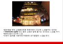브랜드네이밍,마케팅사례,마케팅,브랜드,브랜드마케팅,기업,서비스마케팅,글로벌,경영,시장,사례,swot,stp,4p 11페이지