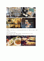 뿌까레스토랑,뿌까레스토랑마케팅전략,뿌까레스토랑분석,레스토랑분석 17페이지